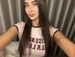 Rerince live cam