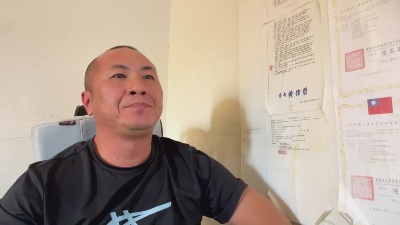Chih555 cam4 live cam model
