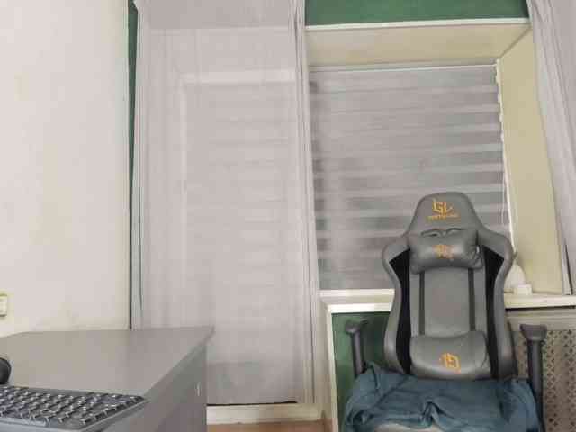 Aariella bongacams live cam model
