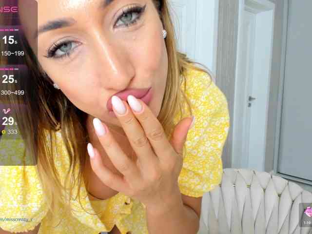 LuvC bongacams live cam model