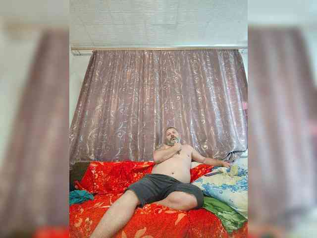 kissmabont bongacams live cam model
