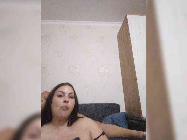 kissmabont bongacams live cam model