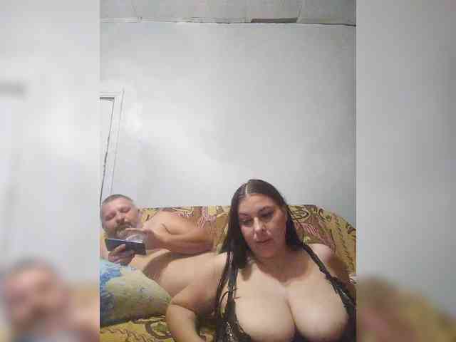 kissmabont bongacams live cam model