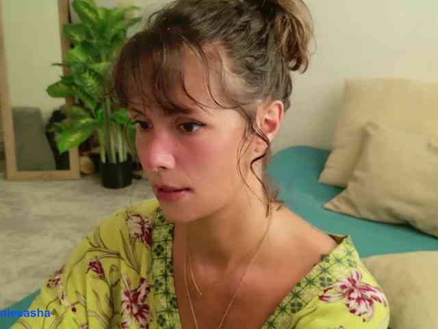 SweetLilLulu bongacams live cam model