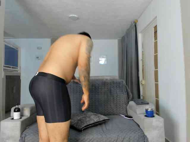 DulceRomance bongacams live cam model