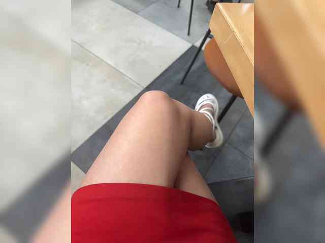 PrettyKatea bongacams live cam model