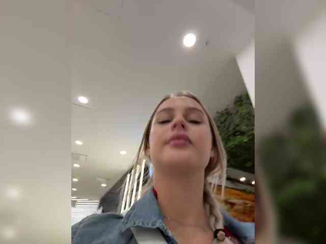 PrettyKatea bongacams live cam model