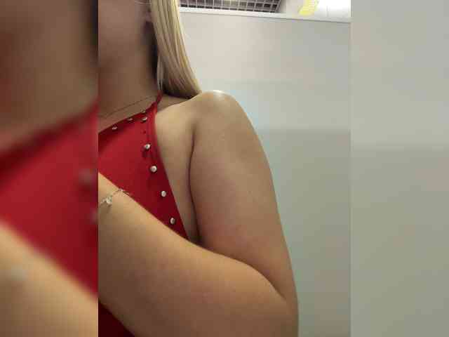PrettyKatea bongacams live cam model