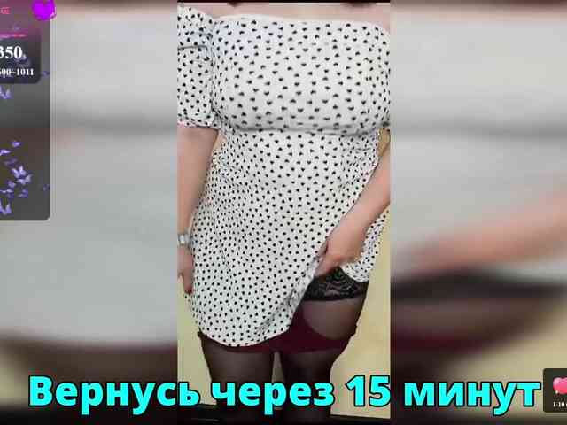 HairyCrotch bongacams live cam model
