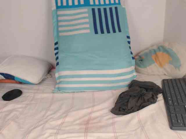 shunrei-san bongacams live cam model