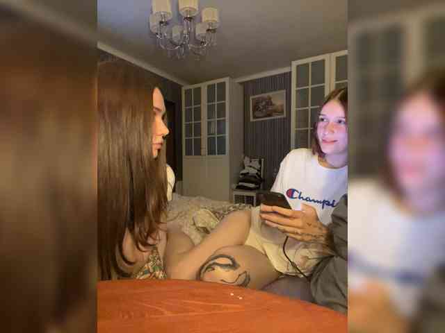 shyyyygirls bongacams live cam model
