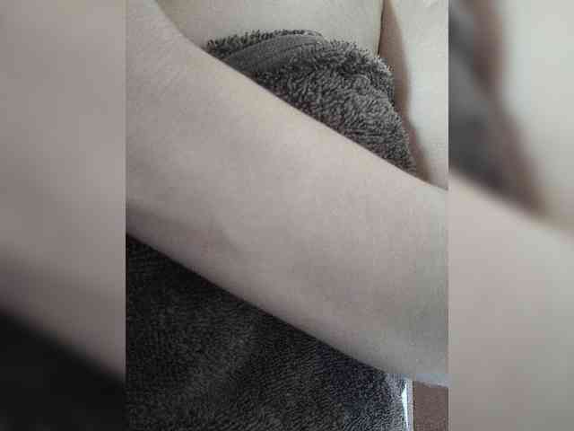 Anmazing bongacams live cam model