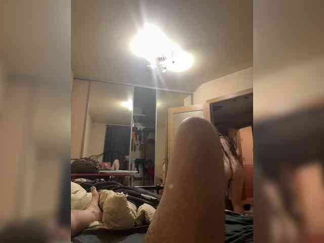 Amareal bongacams live cam model