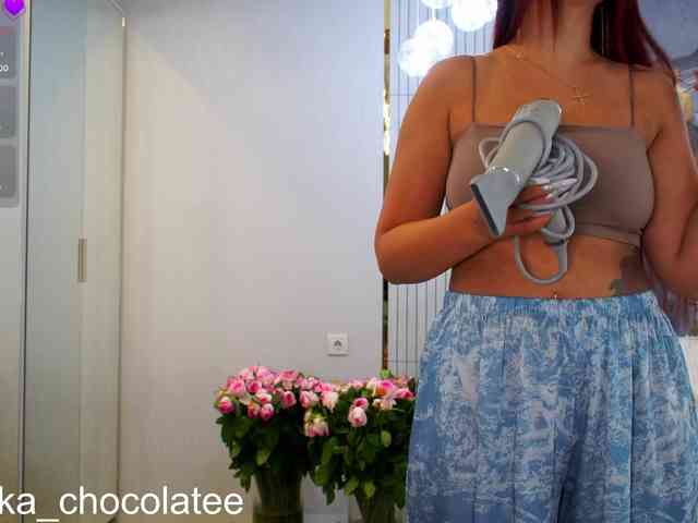 Adel-chocolatee bongacams live cam model