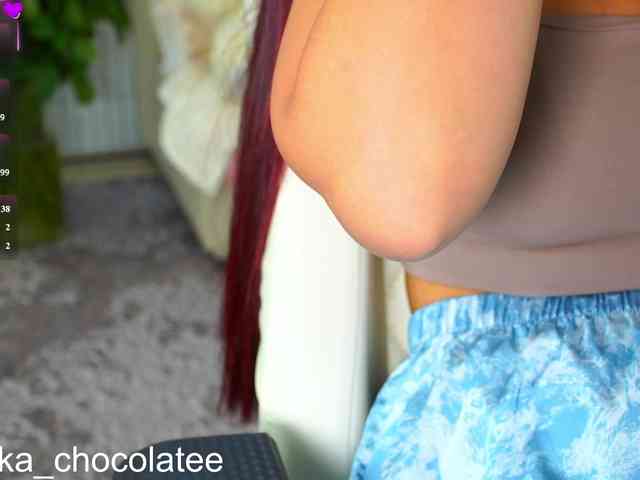 Adel-chocolatee bongacams live cam model