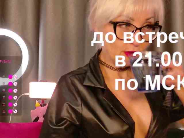 Milforja bongacams live cam model