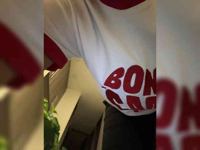 EmilyLeah bongacams live cam model