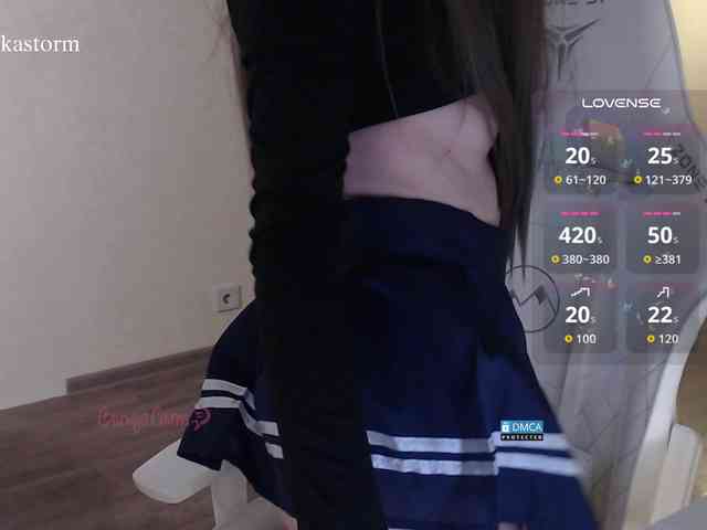 Evo4kaStorm bongacams live cam model