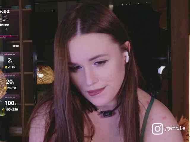 NovaTemptress1 bongacams live cam model