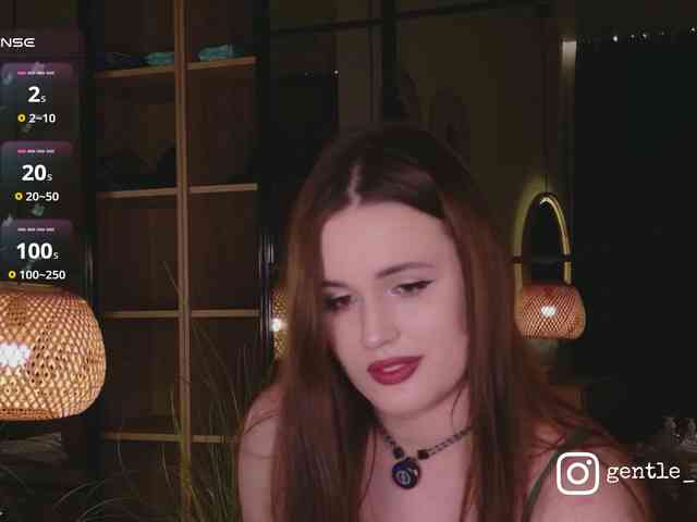 NovaTemptress1 bongacams live cam model