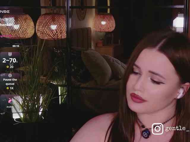 NovaTemptress1 bongacams live cam model