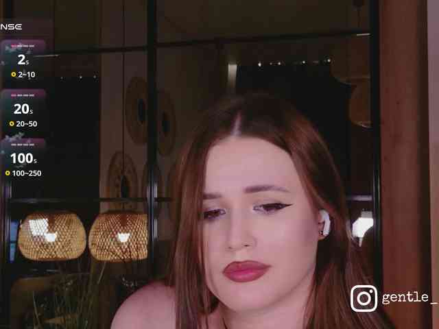 NovaTemptress1 bongacams live cam model