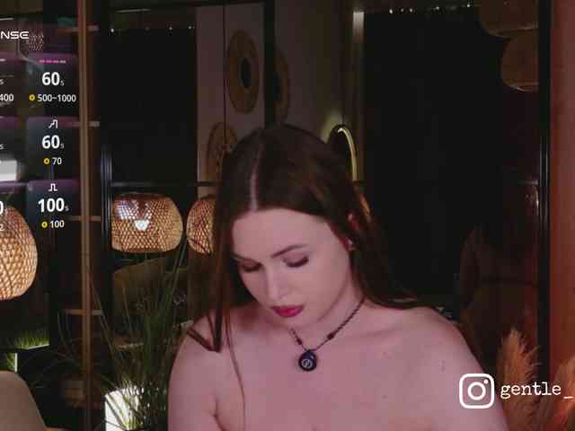NovaTemptress1 bongacams live cam model