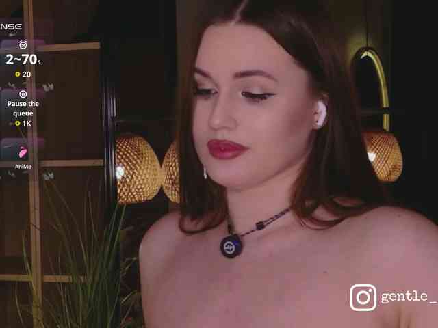 NovaTemptress1 bongacams live cam model