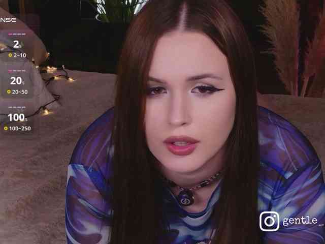 NovaTemptress1 bongacams live cam model