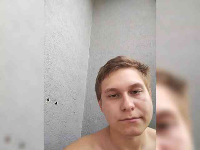 Loveshope bongacams live cam model