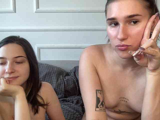 yoursweettreats bongacams live cam model