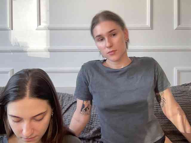 yoursweettreats bongacams live cam model