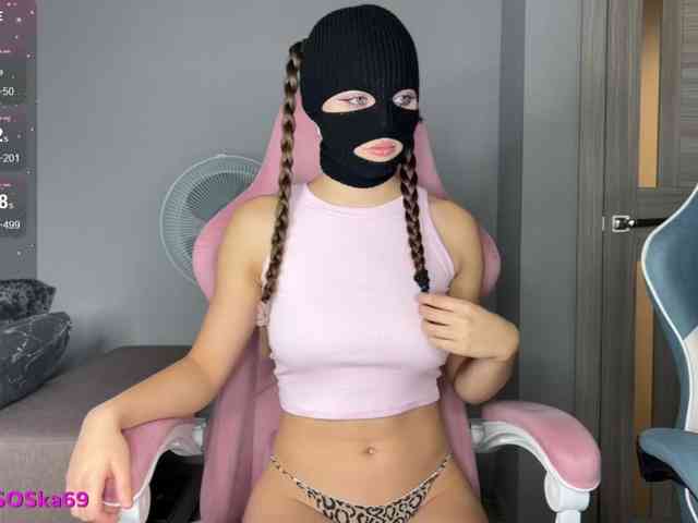 LallyRose bongacams live cam model