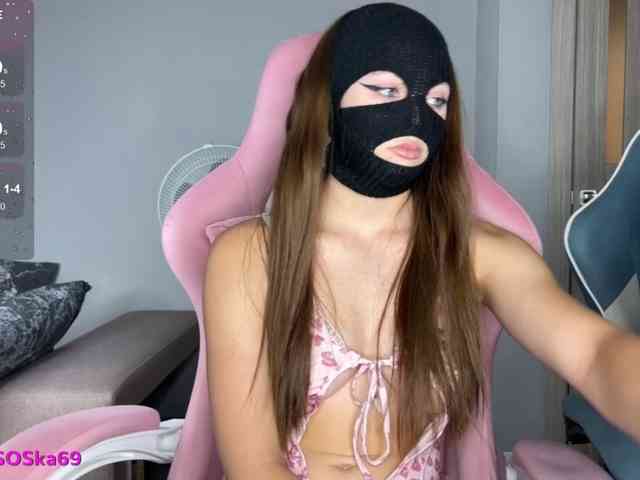 LallyRose bongacams live cam model