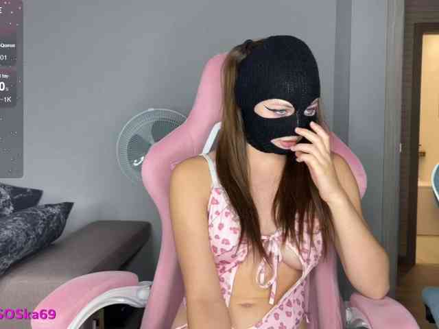 LallyRose bongacams live cam model