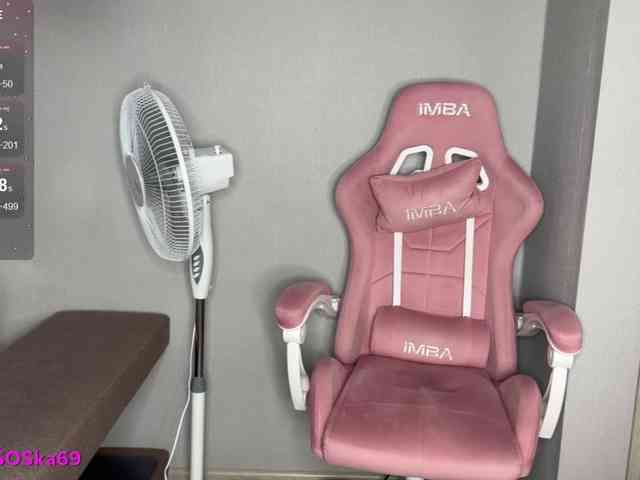 LallyRose bongacams live cam model
