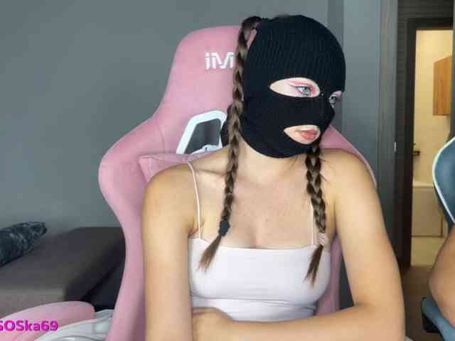 LallyRose bongacams live cam model