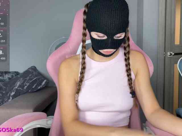 LallyRose bongacams live cam model