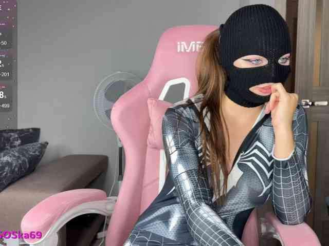 LallyRose bongacams live cam model