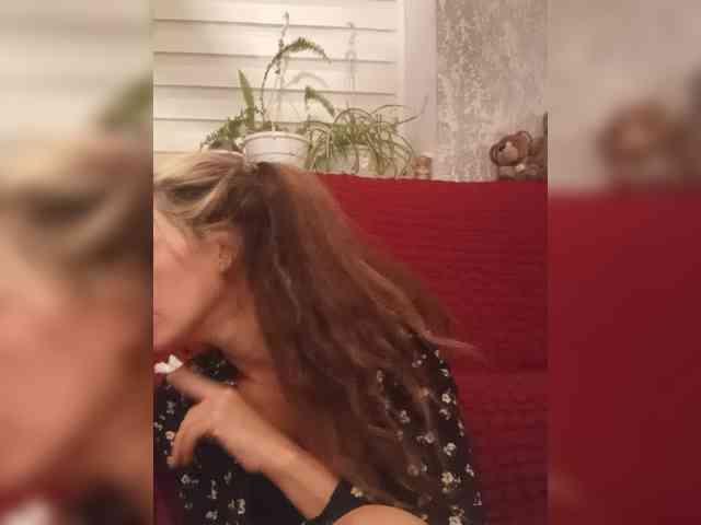 Lisa1989 bongacams live cam model