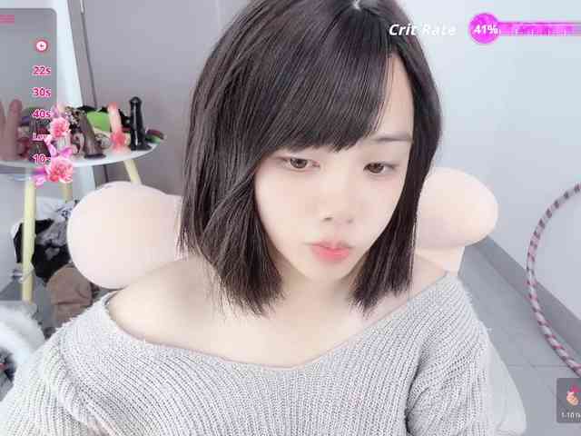 Miqibaob bongacams live cam model