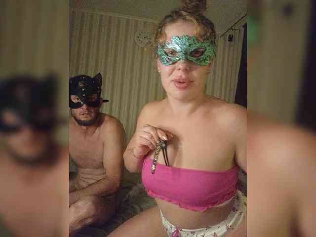 TataMiha2208 bongacams live cam model