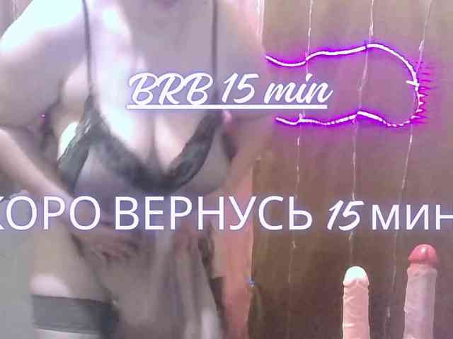 youdreamkatya bongacams live cam model