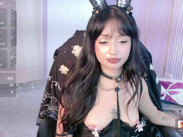 IrisSweety bongacams live cam model