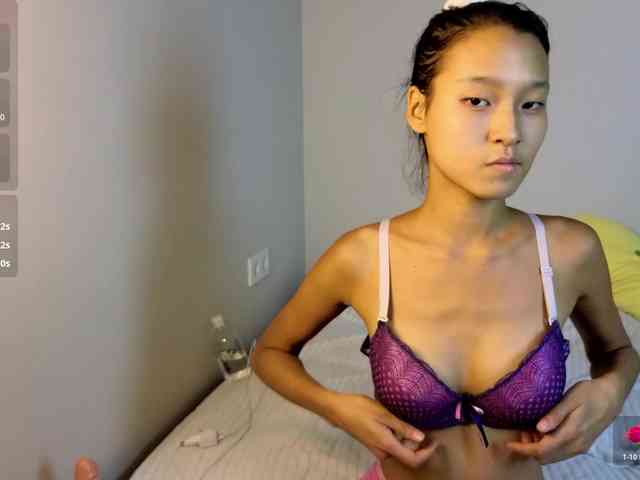 lihnpham bongacams live cam model