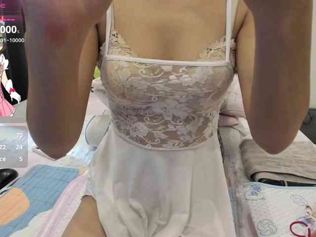 Teahyee bongacams live cam model