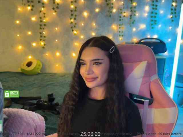 CoupleOnFire bongacams live cam model