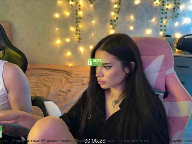 CoupleOnFire bongacams live cam model