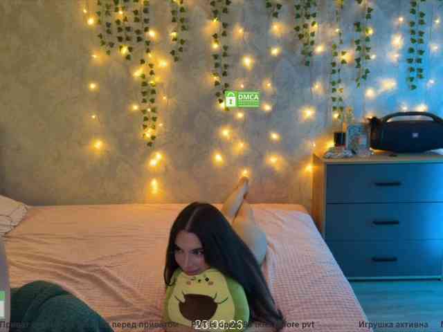 CoupleOnFire bongacams live cam model
