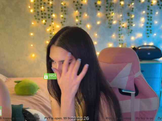 CoupleOnFire bongacams live cam model